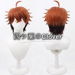 人気商品◇にじさんじ VTuber 風 篠宮ゆのコスプレ ウィッグ かつら