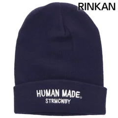 2026年最新】human made ニット帽の人気アイテム - メルカリ