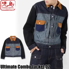 児島ジーンズ KOJIMA GENES アルティメットコンボジャケット 02 Ultimate Combo Jacket 02のサムネイル