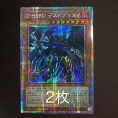 中国限定】 ポケモンカード ルチアのアピール SAR 中国語版 257/208
