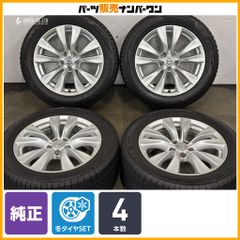 スタッドレス】ニッサン Y51 フーガ 純正 18in 8J +43 PCD114.3