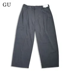 【新品 25AW】 GU ジーユー 通年★ ワイド キャロット スラックス パンツ 大きいサイズ Sz.XL メンズ 灰 グレー 未使用のサムネイル