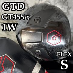 【A在】激レア カスタム GTD ブラックアイス 460 1W ドライバー X A在】激レア カスタム GTD ブラックアイス 460 1W ドライバー X - メルカリ