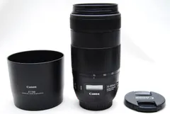 2026年最新】CANON EF70-300mm F4-5.6 is ii usmの人気アイテム - メルカリ
