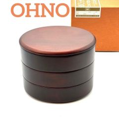 川連漆器】朱塗 牡丹蝶沈金 雑煮椀 2客 箸付 / 未使用品 ヴィンテージ