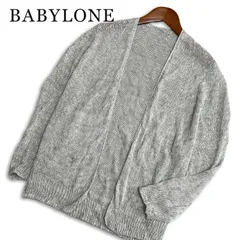 BABYLONE バビロン 春夏★ リネン 透かし編み メッシュ ドルマン カーディガン 羽織り 日本製 Sz.38 レディース 灰 グレーのサムネイル