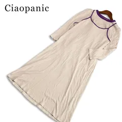 Ciaopanic チャオパニック 通年★ ボーダー リブ セットアップ 長袖 カットソー Tシャツ ワンピース Sz.1 レディースのサムネイル