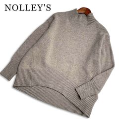Ron Herman ロンハーマン 通年 ウォッシュ加工☆ ショールカラー