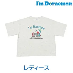 ドラえもん Tシャツ 半袖 レディース 女性 I'mDoraemon WIDE型 なかま ミニドラとおやすみ トップス キャラクター グッズのサムネイル