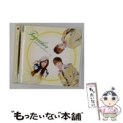 中古】 マンディ / ジュリー・アンドリュース、青柳祐美子 / 小学館
