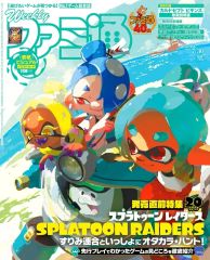 中古】単行本(実用) ≪生物科学・一般生物学≫ 遺伝子・多様性・循環の