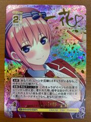 状態A センゴク プロモ ジャッジ ST19-002 ワンピースカード ONEPIECE