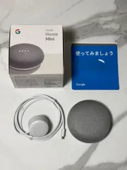 Google Home Mini チョーク GA00210-JP スマートスピーカーのサムネイル