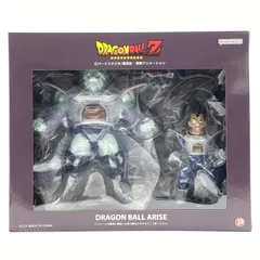 【中古】未開封 ドラゴンボールアライズ ザーボン変身 Ver. プレックス ドラゴンボールZ[17]のサムネイル