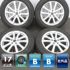 30系 アルファード デリカD5 アウトランダー 等に 4本 社外 17インチ 7J +40 5H 114.3 スタッドレス DUNLOP WINTER MAXX SJ8+ 225/60R17 ①のサムネイル