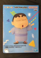 P*u様 【美品・指人形未開封】スキマの国のポルタDVD BOX 全揃い 荒井