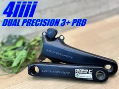 ☆ テルスポ イチ推し!! 極上品!! 4iiii DUAL PRECISION 3+ PRO SHIMANO ULTEGRA FC-R8100 170mm 595g APPLE FIND MY フォーアイ デュアル パワーメーター アルテグラ M-1827のサムネイル