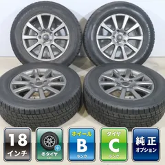 4本 Jeep グランドチェロキー 純正OP 18インチ 7.5J+56.4 5H PCD127 スタッドレス グッドイヤー アイスナビSUV 265/60R18 BBS製 RD487 WK36のサムネイル