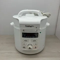 【未使用品】ShopJapan ショップジャパン 電気圧力鍋  CKPV3WS1 クッキングプロ V3 本体のみ（A7-140)　Tのサムネイル
