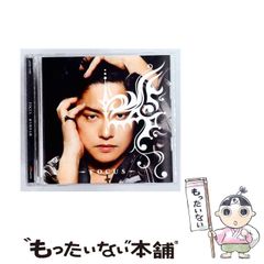 中古】 淫夫人 (フランス書院文庫) / カート・アルドリッチ、辺見潤