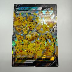 弘前】PSA9 グレイシア 185/BW-P プロモ - メルカリ