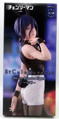2026年最新】チェンソーマン BiCute Bunnies Figure レゼの人気
