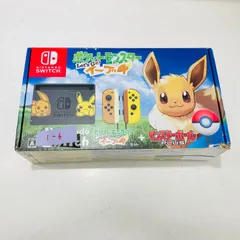 2026年最新】nintendo switch ポケットモンスター let's go