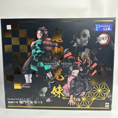 鬼滅の刃 G.E.M.シリーズ 竈門炭治郎 竈門禰豆子 フィギュア 竈門兄妹