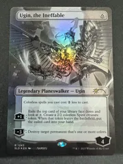 MTG 人知を超えるもの、ウギン　英語　foil ボーダーレス　secret lair SLDのサムネイル