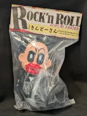 メルカリ