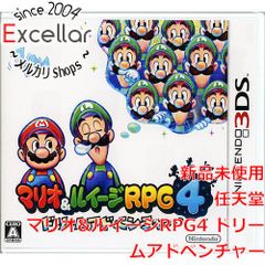 bn:2] 任天堂 ニンテンドー3DS ライトブルー CTR-S-BDBA スティック