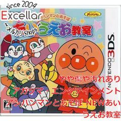 bn:1] 任天堂 Nintendo Switch あつまれ どうぶつの森 HAD-S-KEAGC Joy