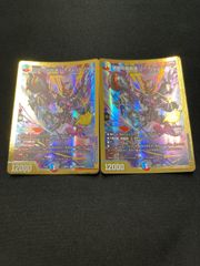 禁断の超轟速バイオレットゾーン 金枠 シークレット 4枚 - メルカリ