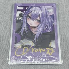C106 コミケ おかゆ にゅ～～む！ 猫又おかゆ マルチ収納ケース - メルカリ
