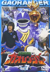 2026年最新】百獣戦隊ガオレンジャー dvdの人気アイテム - メルカリ