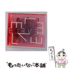 2026年最新】perfume LEVEL3の人気アイテム - メルカリ