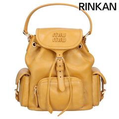 アンダーカバー 18AW UCV4508-1 ランダムステッチロングパンツ メンズ