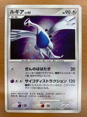 状態A ルピー:ウィンターショッパー SPR サイン BT01-040 NIKKE 二ベル