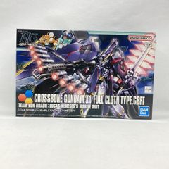 中古】開封 S.I.C. VOL.11 サイドマシーン＆キカイダー バンダイ 人造