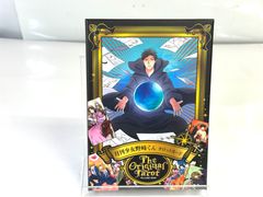 緋色の欠片 愛蔵版」「真・翡翠の雫」ツインパック (「サイン入り名
