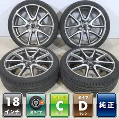 4本 トヨタ プリウス 30系 G’s 純正 18インチ 7.5J +50 5H PCD100 ラジアル TOYO ナノエナジー3 プラス 215/40R18 タイヤおまけ ZVW30のサムネイル