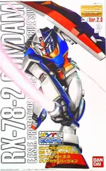 2026年最新】MG 1/100 RX-78-2 ガンダム クリスタルバージョン (機動