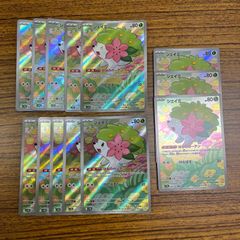 シェイミ AR 10枚 まとめ売り - メルカリ