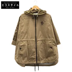 MONCLER　モンクレール　【GRENOBLE】23SS VORASSAY ベージュ ナイロン DAY-NAMIC  ラバーロゴ フーデッドパッカブルポンチョのサムネイル