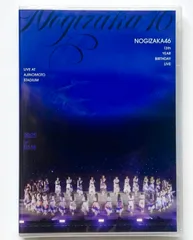 2026年最新】乃木坂46 ライブdvdの人気アイテム - メルカリ