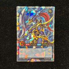 PSA10】モンキー・D・ルフィ (illust:Hokuyuu) [L] {OP05-060} 1枚