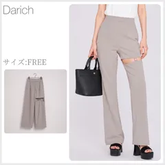 新品タグ付 Darich ポイントデザインストレートパンツ FREEサイズ グレー 薄手 春夏 セリーヌショルダーバッグとの相性◎ shopHappiness (3161のサムネイル