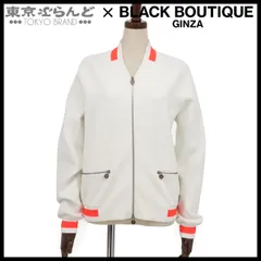 シャネル CHANEL ノーカラージャケット P55886 K07356 MC794 ホワイトx蛍光オレンジ レーヨン ポリエステル ダブルジップ 17SS 36 ジャージ レディース 101873111のサムネイル
