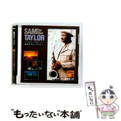 Norther CD 4枚セット メロディックデスメタル - メルカリ