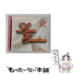 y*m様 ビートルズ 抱きしめたいプロモーションCD SIC-9045 MONO - メルカリ